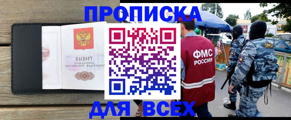 форма 3 в Краснотурьинске